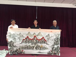 丹青寄情山水間——記張文山先生與銀洋酒店文化藝術交流會