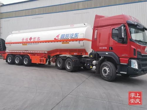 奔跑在路上的危化品運輸車 日常管理與道路貨物運輸規范